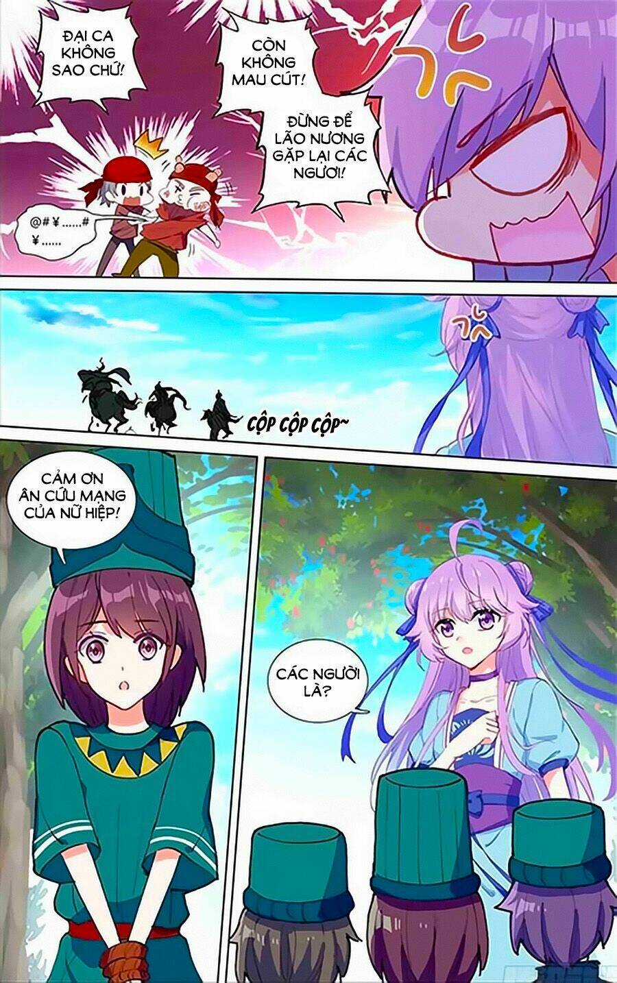 Tầm Trảo Tiền Thế Chi Lữ - Lưu Niên Chuyển Chapter 16 trang 4