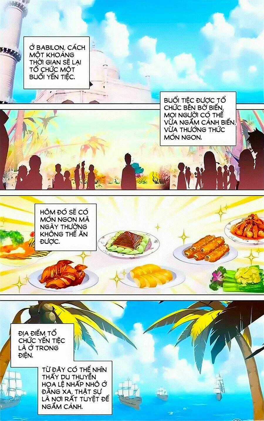 Tầm Trảo Tiền Thế Chi Lữ - Lưu Niên Chuyển Chapter 17 trang 1