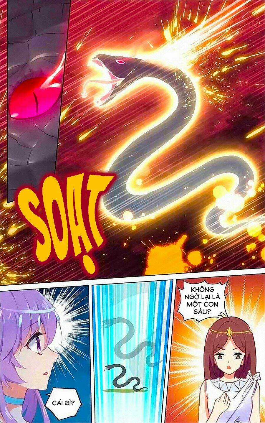 Tầm Trảo Tiền Thế Chi Lữ - Lưu Niên Chuyển Chapter 17 trang 12