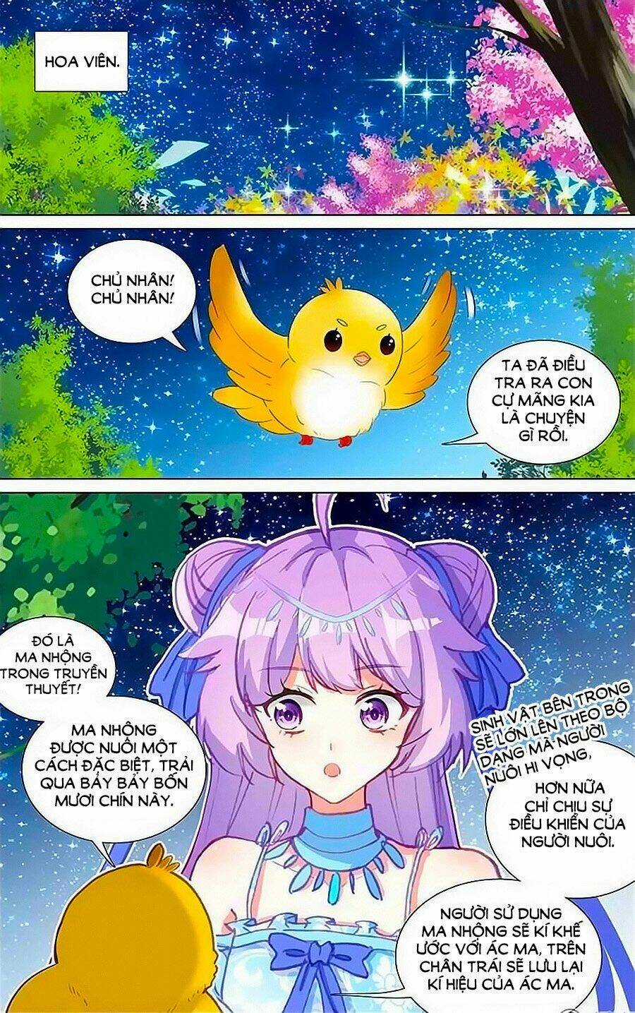 Tầm Trảo Tiền Thế Chi Lữ - Lưu Niên Chuyển Chapter 17 trang 15