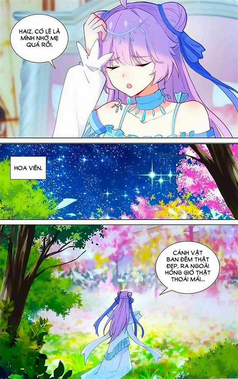 Tầm Trảo Tiền Thế Chi Lữ - Lưu Niên Chuyển Chapter 17 trang 22