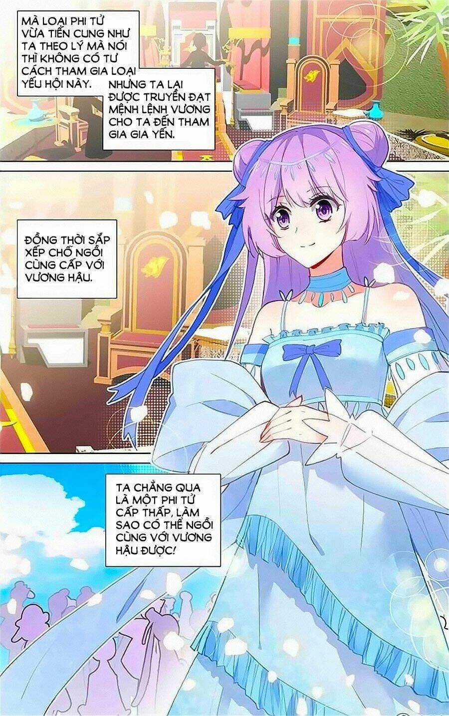 Tầm Trảo Tiền Thế Chi Lữ - Lưu Niên Chuyển Chapter 17 trang 3