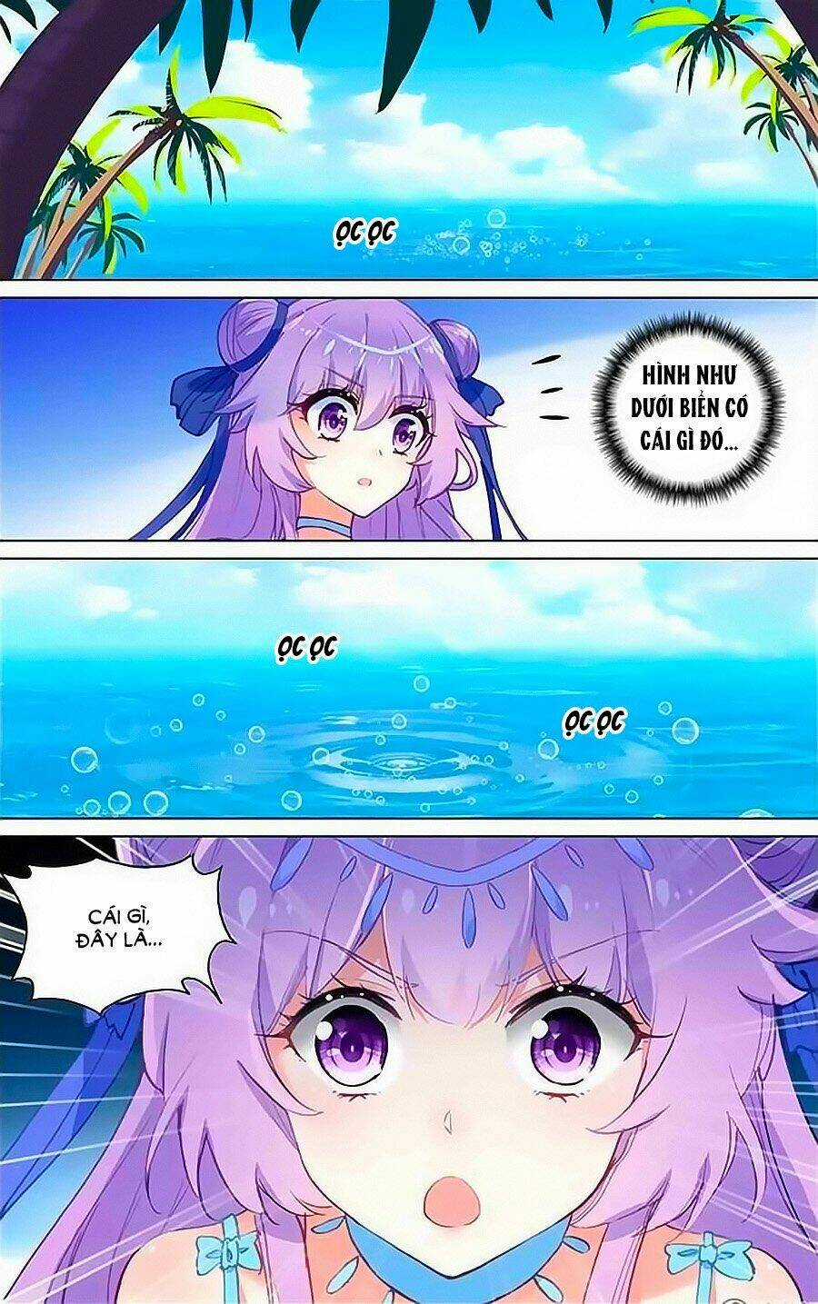 Tầm Trảo Tiền Thế Chi Lữ - Lưu Niên Chuyển Chapter 17 trang 5