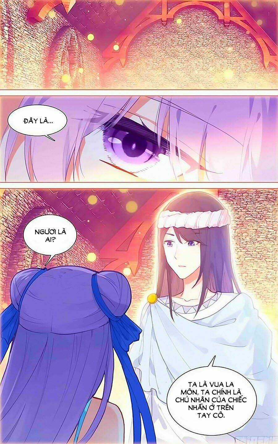 Tầm Trảo Tiền Thế Chi Lữ - Lưu Niên Chuyển Chapter 18 trang 18