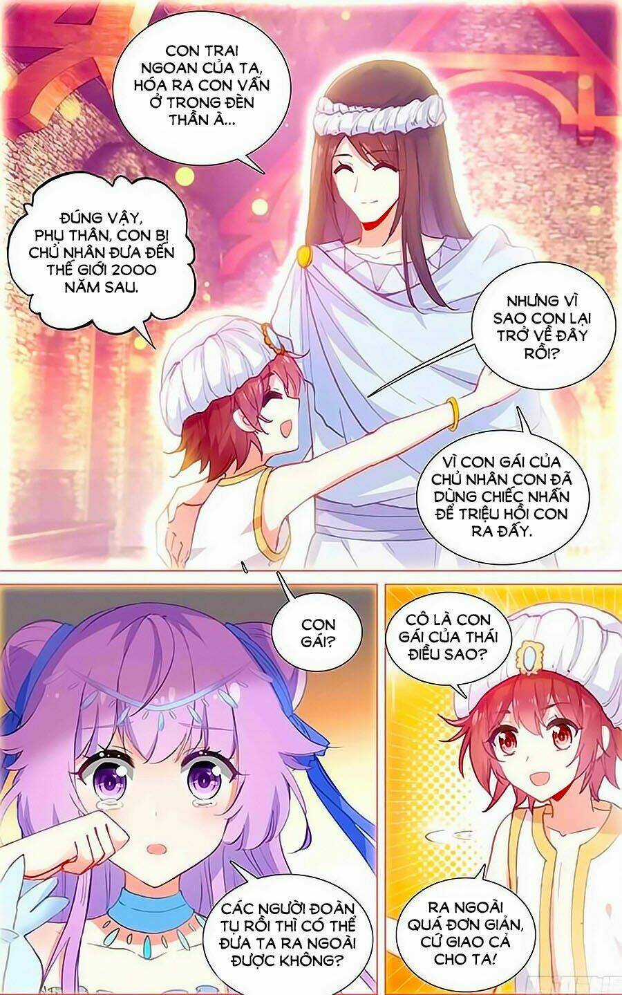 Tầm Trảo Tiền Thế Chi Lữ - Lưu Niên Chuyển Chapter 18 trang 21