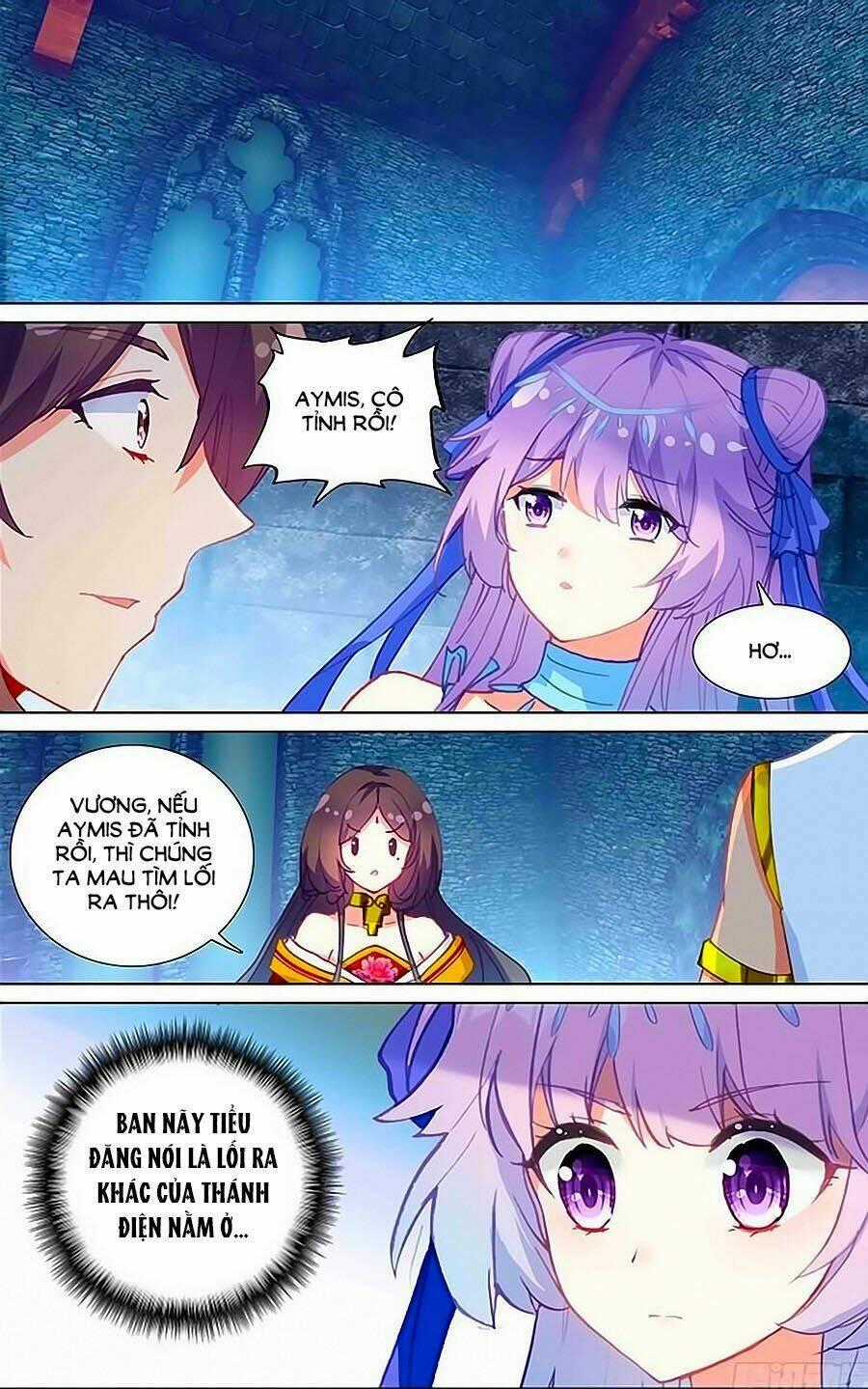 Tầm Trảo Tiền Thế Chi Lữ - Lưu Niên Chuyển Chapter 18 trang 22