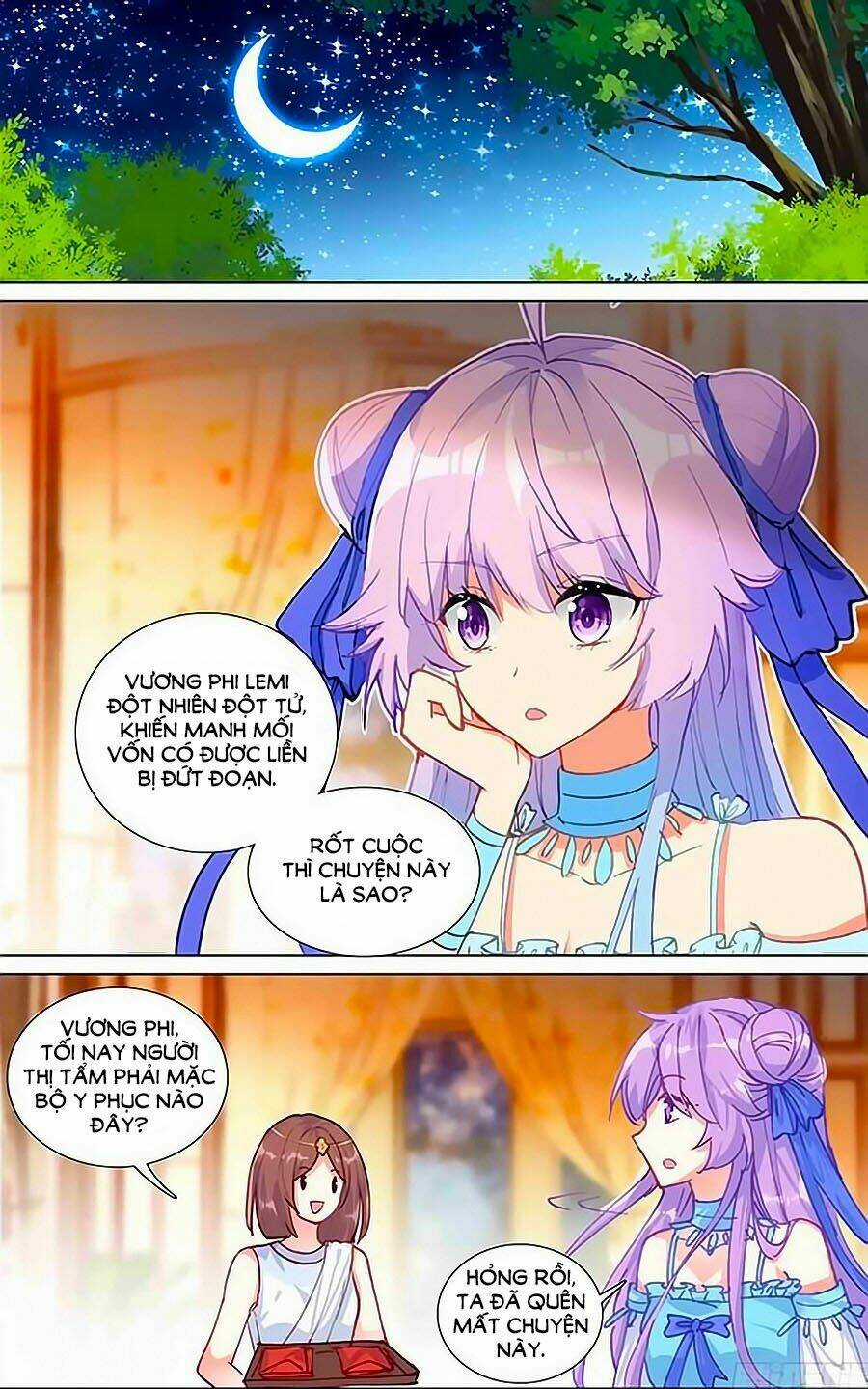 Tầm Trảo Tiền Thế Chi Lữ - Lưu Niên Chuyển Chapter 18 trang 4