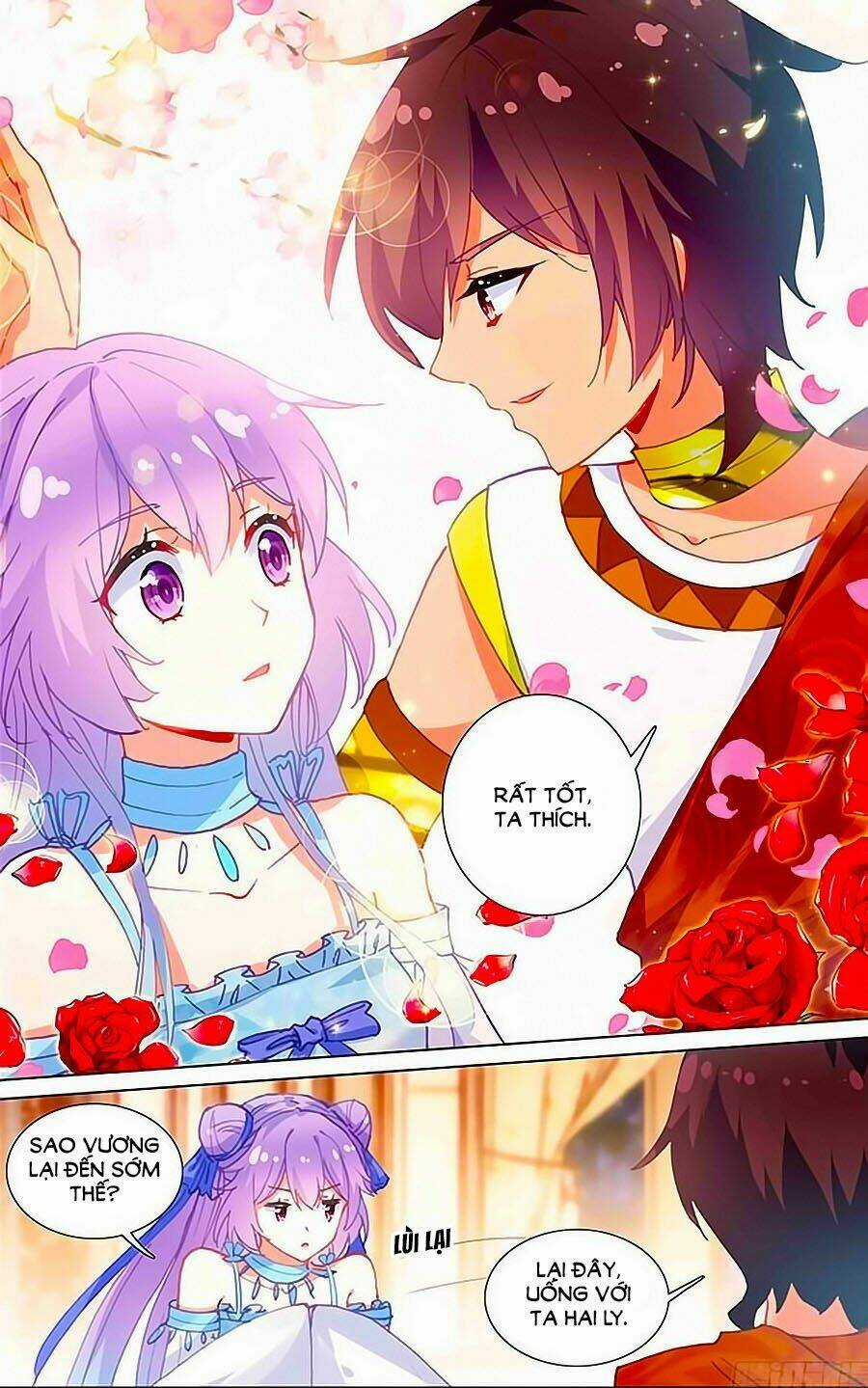 Tầm Trảo Tiền Thế Chi Lữ - Lưu Niên Chuyển Chapter 18 trang 6