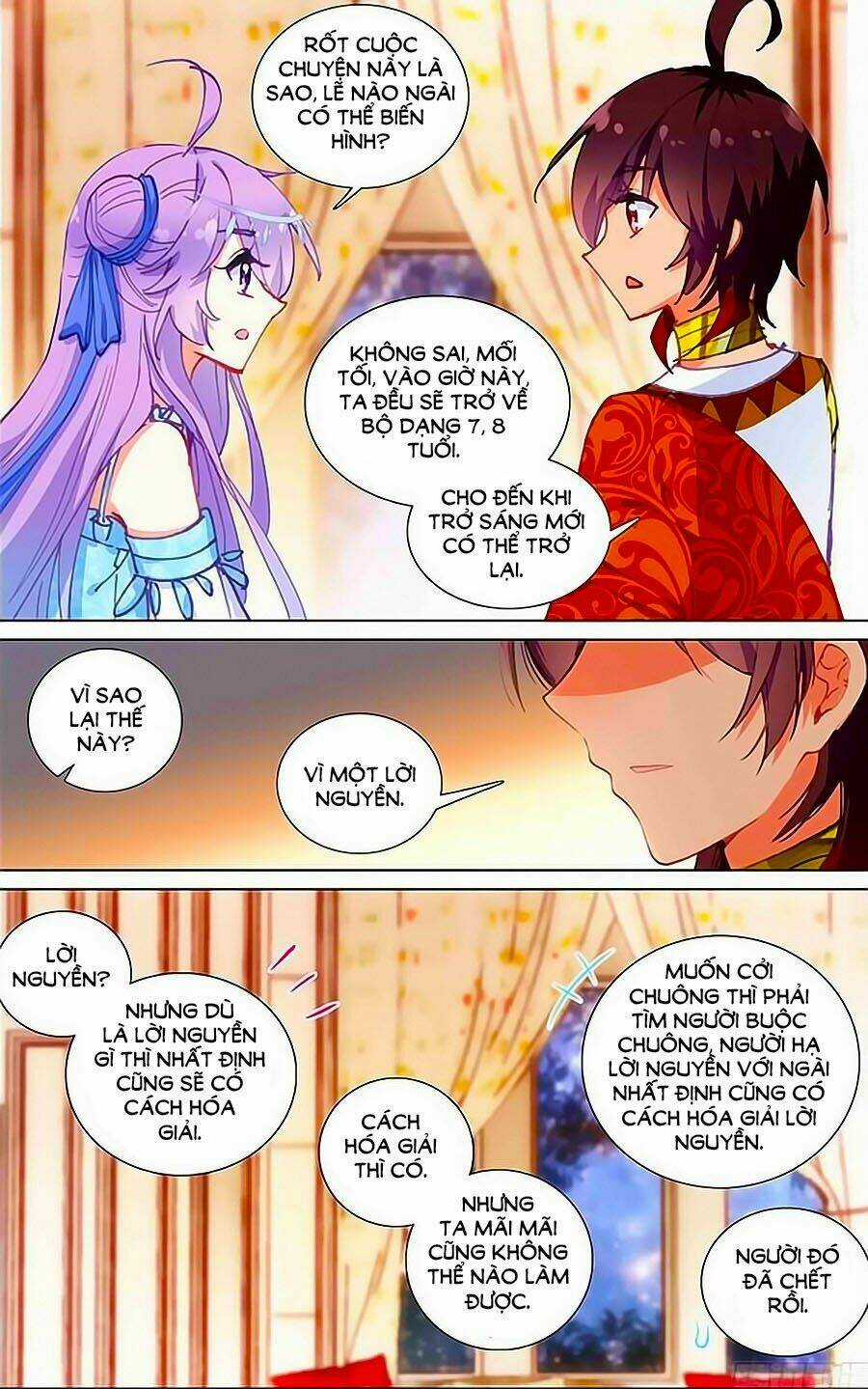 Tầm Trảo Tiền Thế Chi Lữ - Lưu Niên Chuyển Chapter 18 trang 9