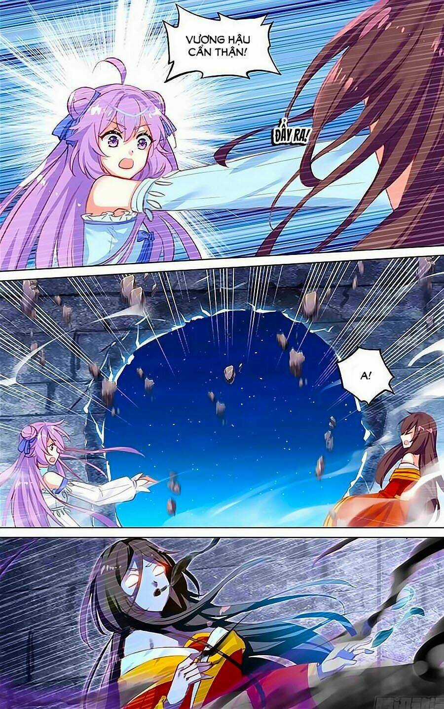 Tầm Trảo Tiền Thế Chi Lữ - Lưu Niên Chuyển Chapter 19 trang 13