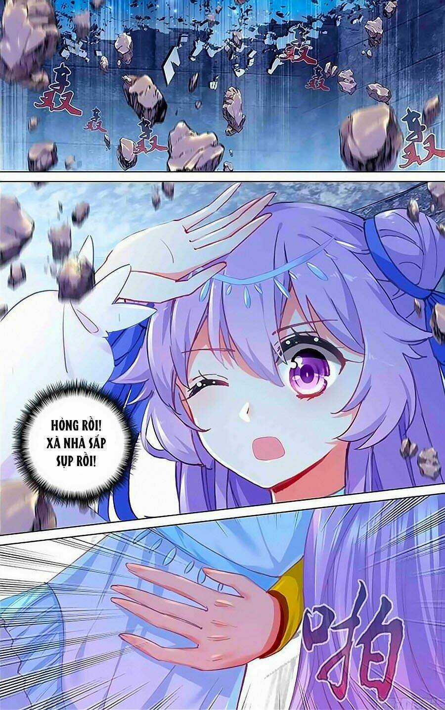 Tầm Trảo Tiền Thế Chi Lữ - Lưu Niên Chuyển Chapter 19 trang 14