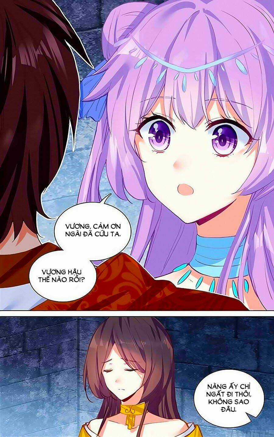 Tầm Trảo Tiền Thế Chi Lữ - Lưu Niên Chuyển Chapter 19 trang 17