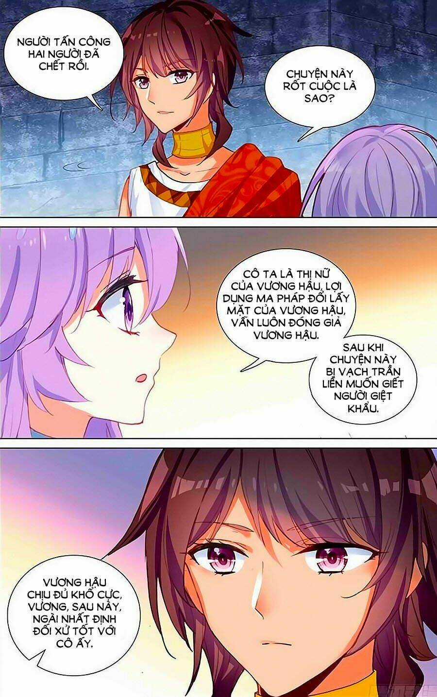 Tầm Trảo Tiền Thế Chi Lữ - Lưu Niên Chuyển Chapter 19 trang 18