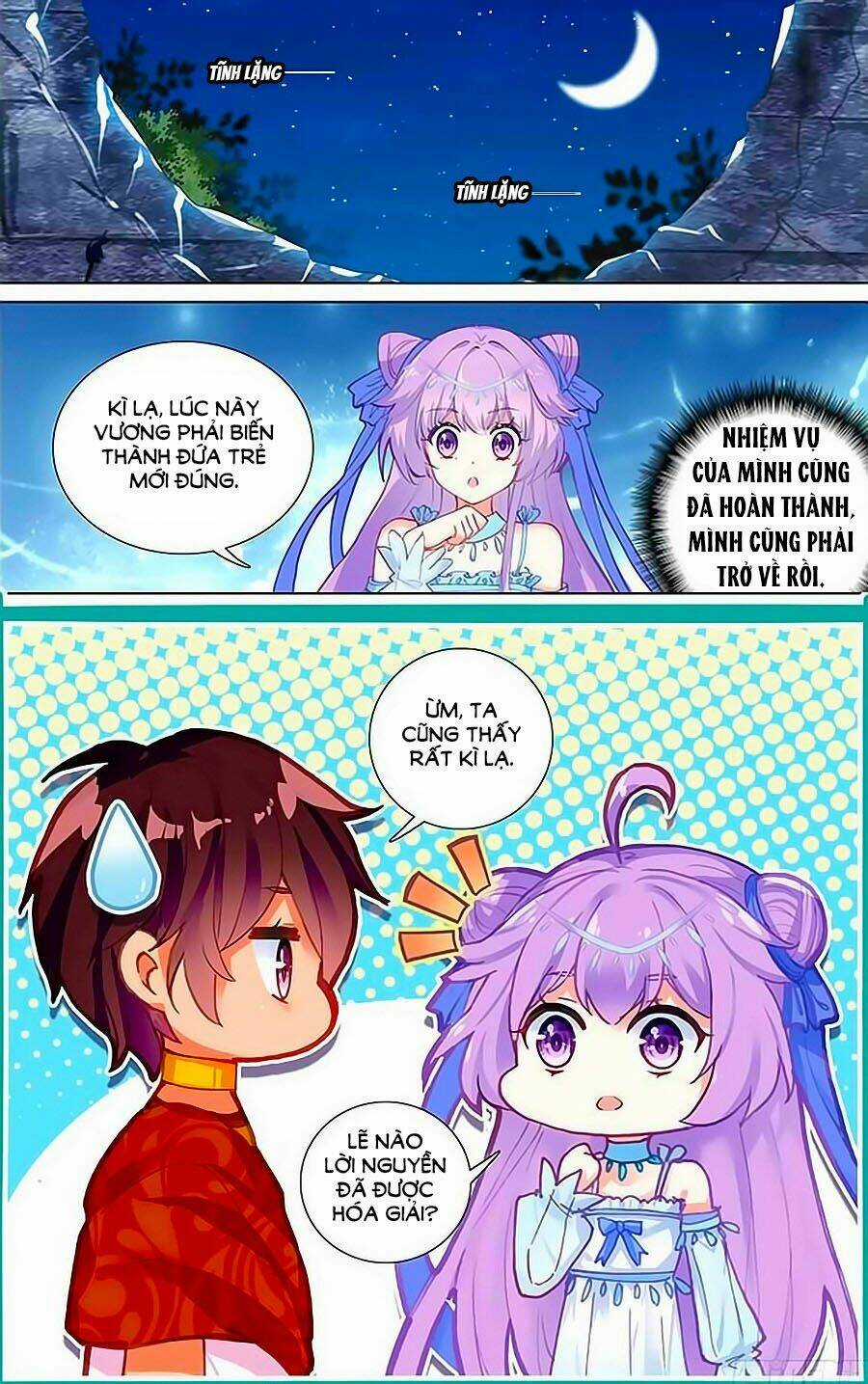 Tầm Trảo Tiền Thế Chi Lữ - Lưu Niên Chuyển Chapter 19 trang 19