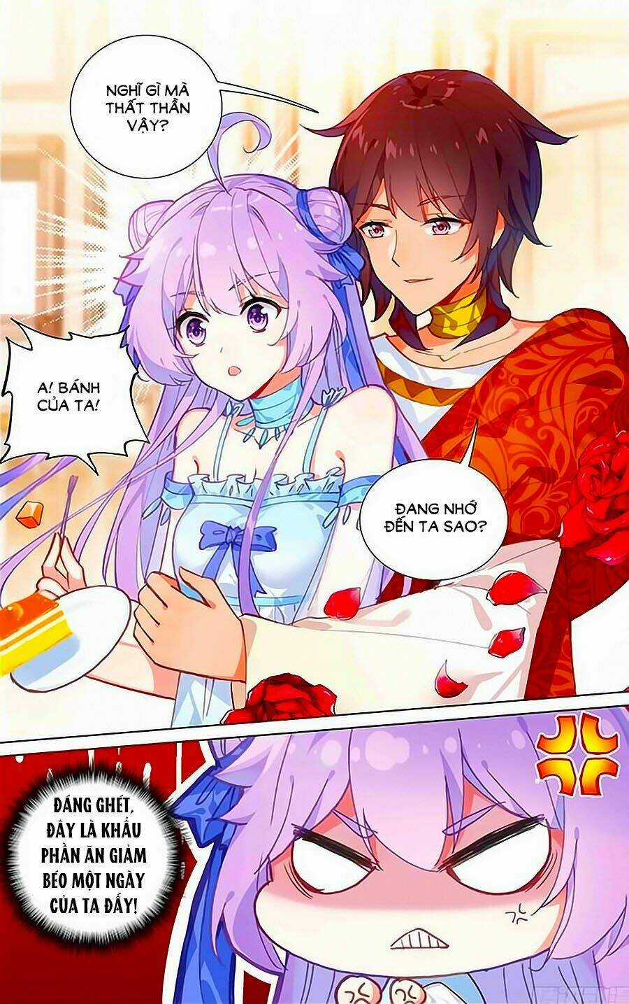 Tầm Trảo Tiền Thế Chi Lữ - Lưu Niên Chuyển Chapter 19 trang 2