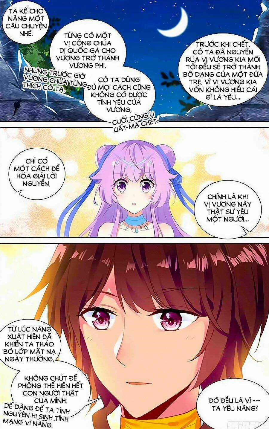 Tầm Trảo Tiền Thế Chi Lữ - Lưu Niên Chuyển Chapter 19 trang 20