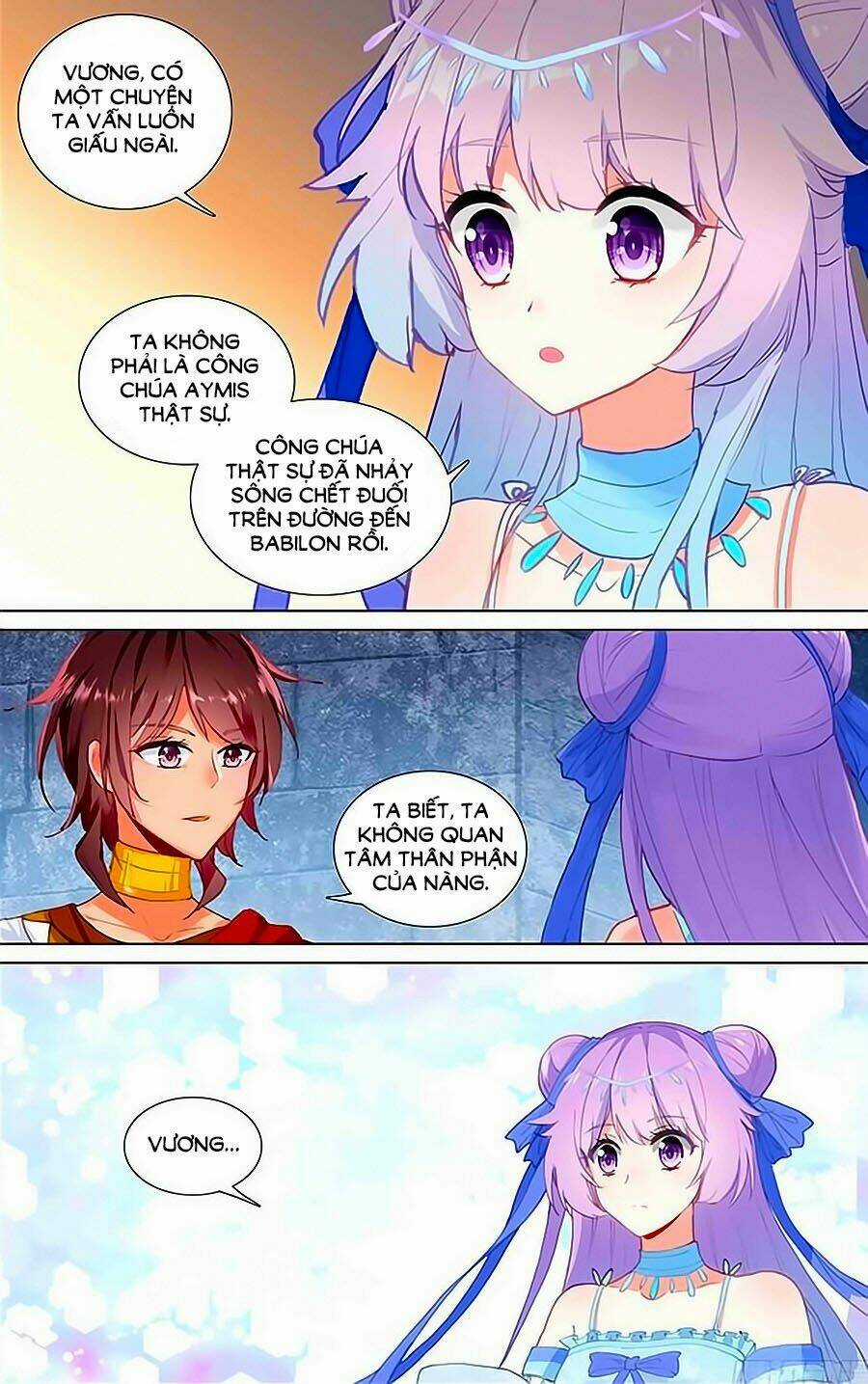 Tầm Trảo Tiền Thế Chi Lữ - Lưu Niên Chuyển Chapter 19 trang 21