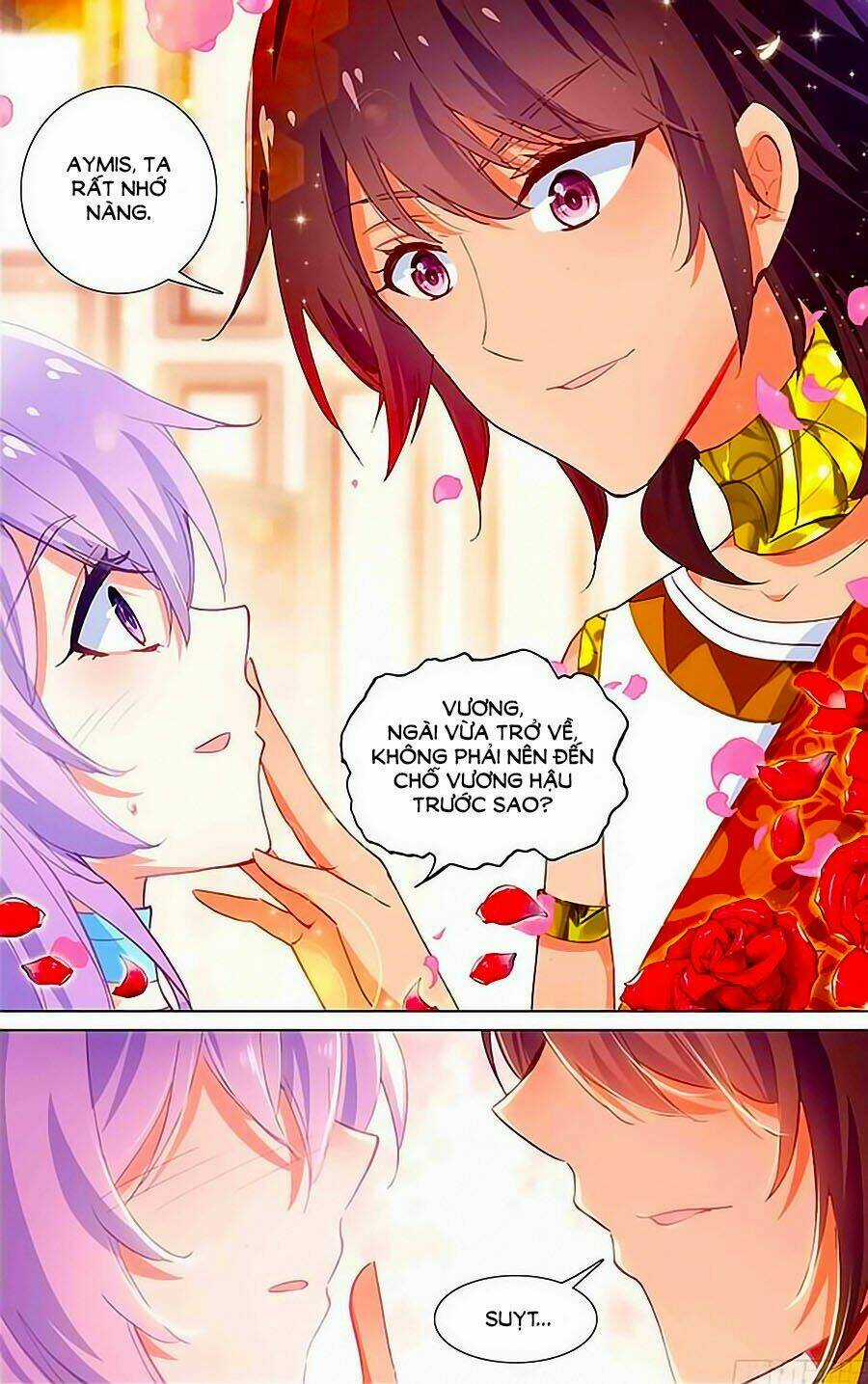 Tầm Trảo Tiền Thế Chi Lữ - Lưu Niên Chuyển Chapter 19 trang 3