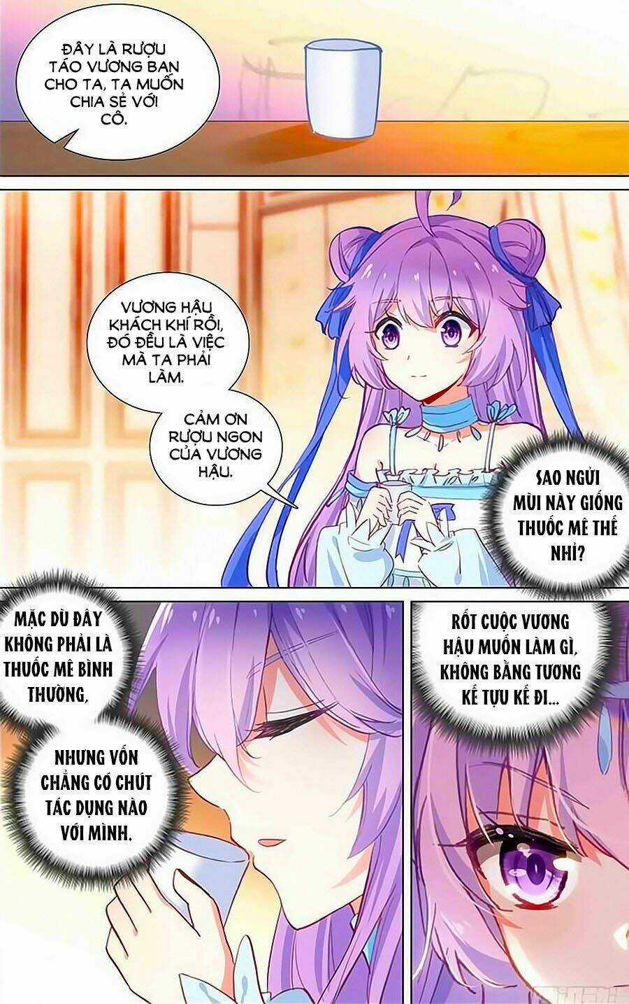 Tầm Trảo Tiền Thế Chi Lữ - Lưu Niên Chuyển Chapter 19 trang 5