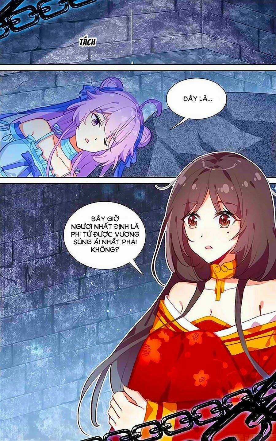 Tầm Trảo Tiền Thế Chi Lữ - Lưu Niên Chuyển Chapter 19 trang 7