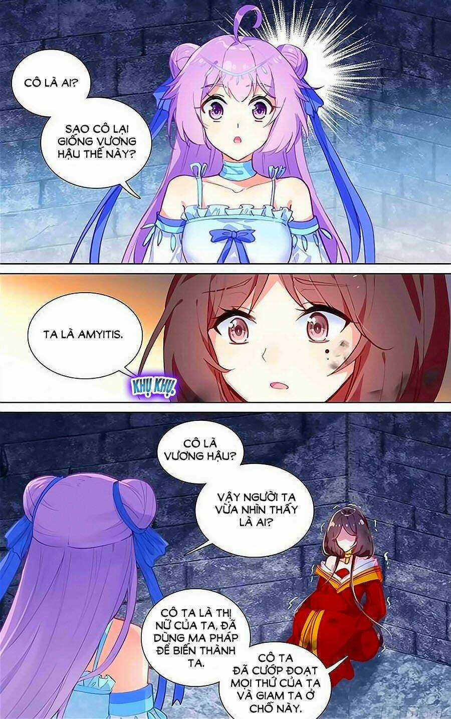 Tầm Trảo Tiền Thế Chi Lữ - Lưu Niên Chuyển Chapter 19 trang 8