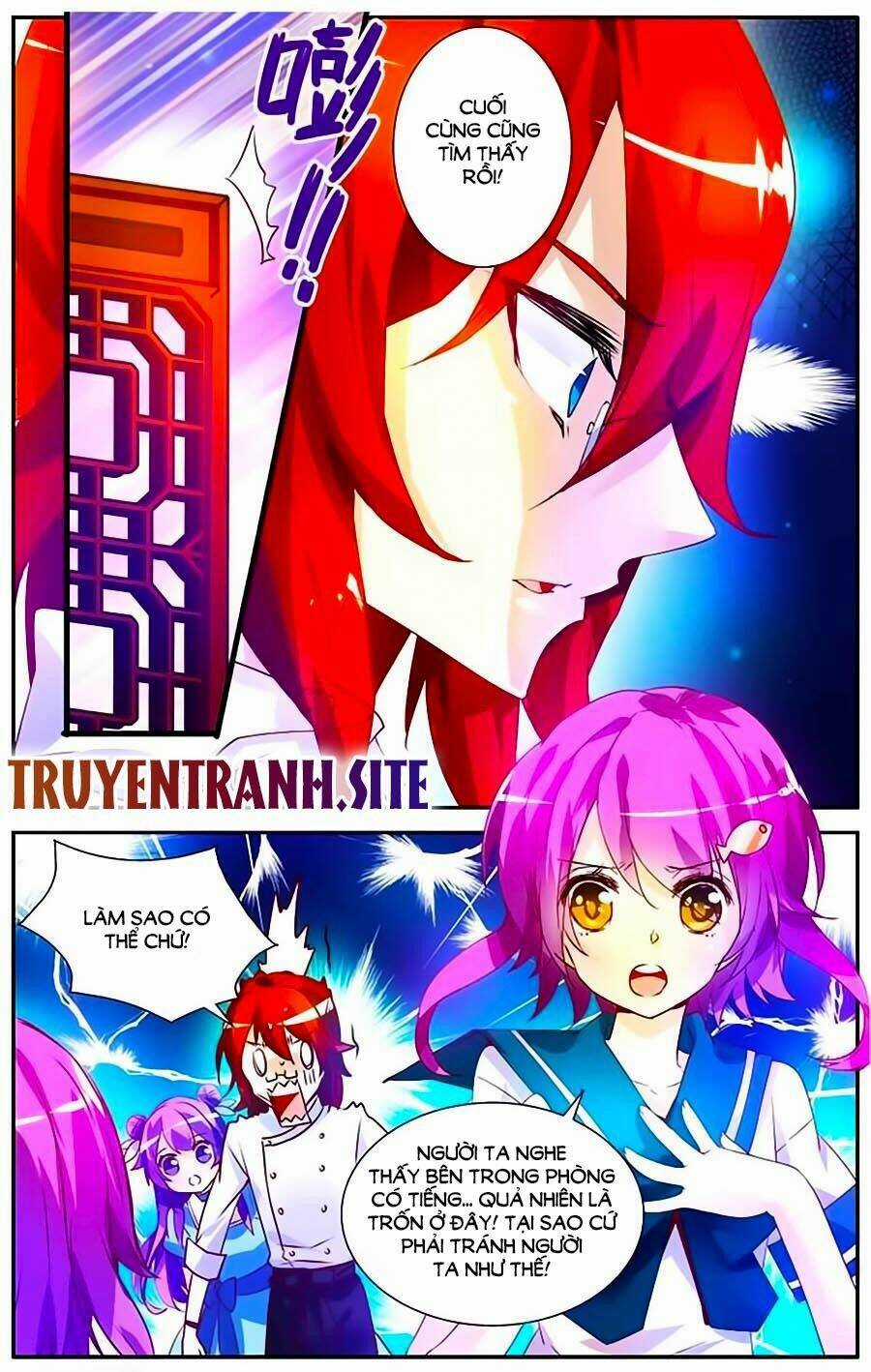 Tầm Trảo Tiền Thế Chi Lữ - Lưu Niên Chuyển Chapter 2 trang 4