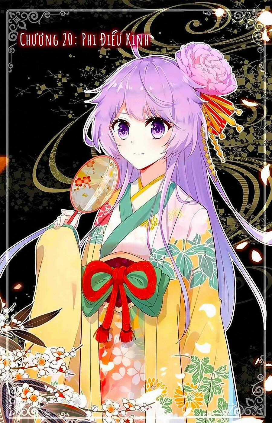 Tầm Trảo Tiền Thế Chi Lữ - Lưu Niên Chuyển Chapter 20.1 trang 0