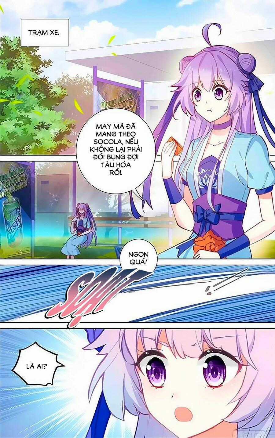 Tầm Trảo Tiền Thế Chi Lữ - Lưu Niên Chuyển Chapter 20.1 trang 1