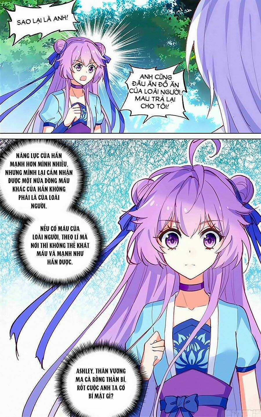 Tầm Trảo Tiền Thế Chi Lữ - Lưu Niên Chuyển Chapter 20.1 trang 3