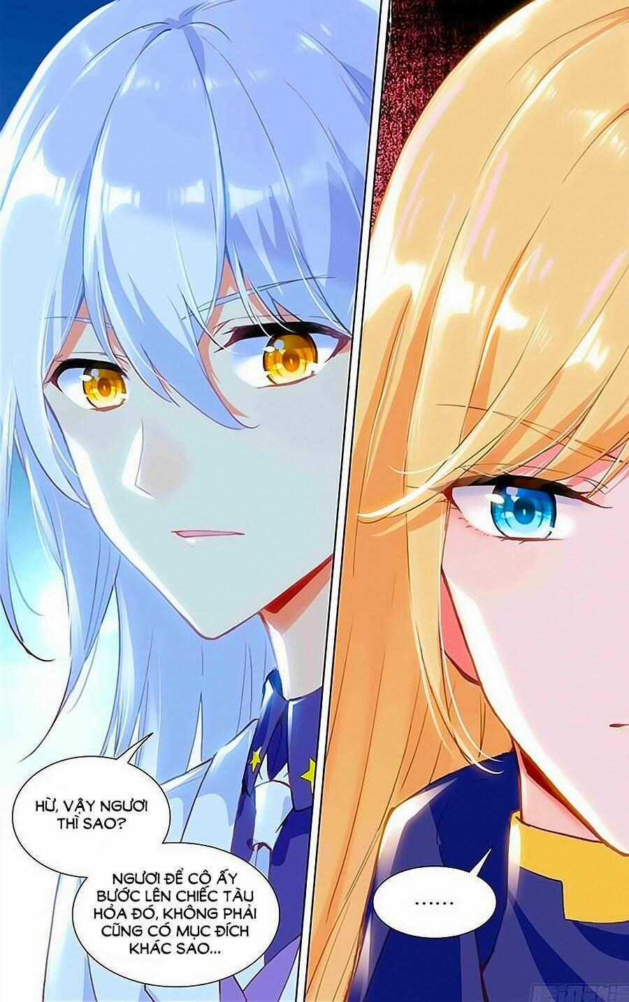 Tầm Trảo Tiền Thế Chi Lữ - Lưu Niên Chuyển Chapter 20.1 trang 6