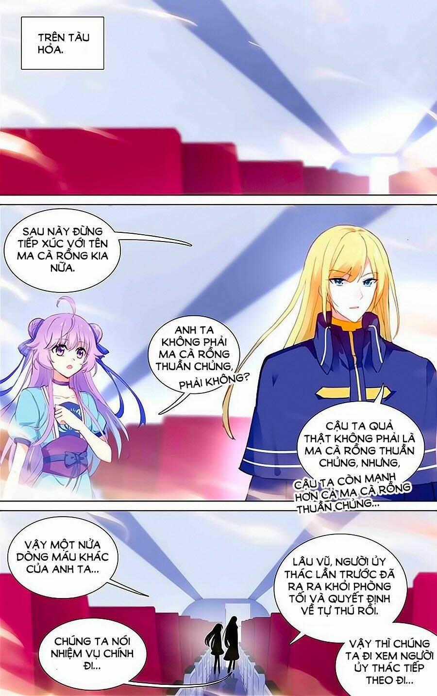 Tầm Trảo Tiền Thế Chi Lữ - Lưu Niên Chuyển Chapter 20.1 trang 7