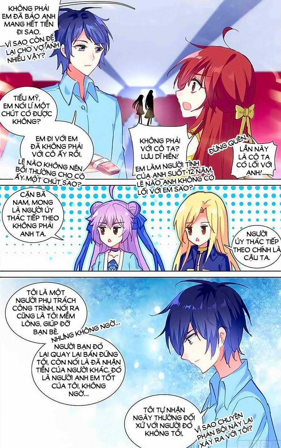 Tầm Trảo Tiền Thế Chi Lữ - Lưu Niên Chuyển Chapter 20.2 trang 0
