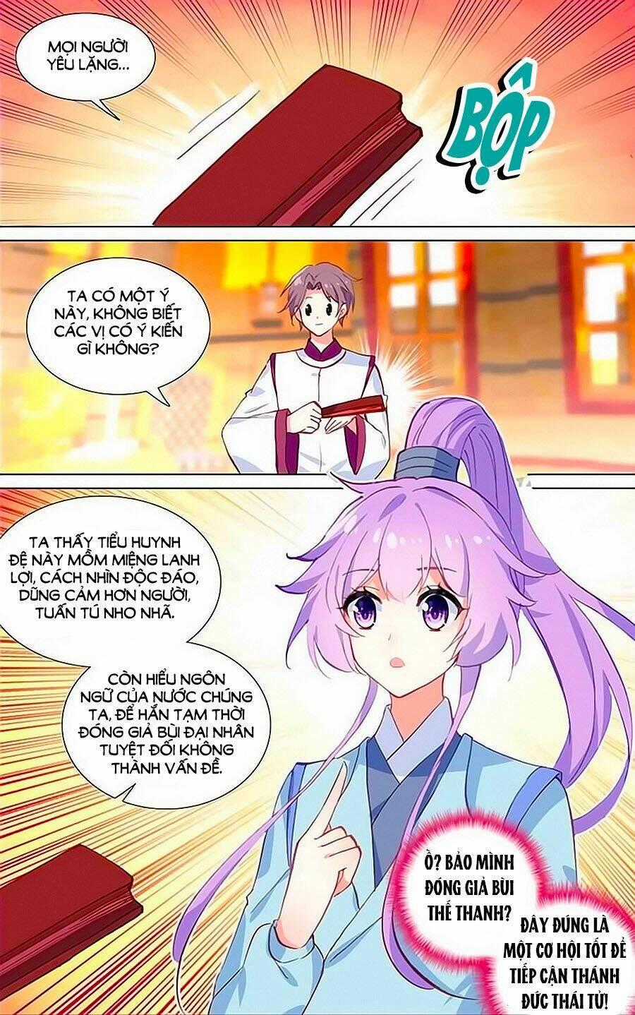 Tầm Trảo Tiền Thế Chi Lữ - Lưu Niên Chuyển Chapter 20.3 trang 1