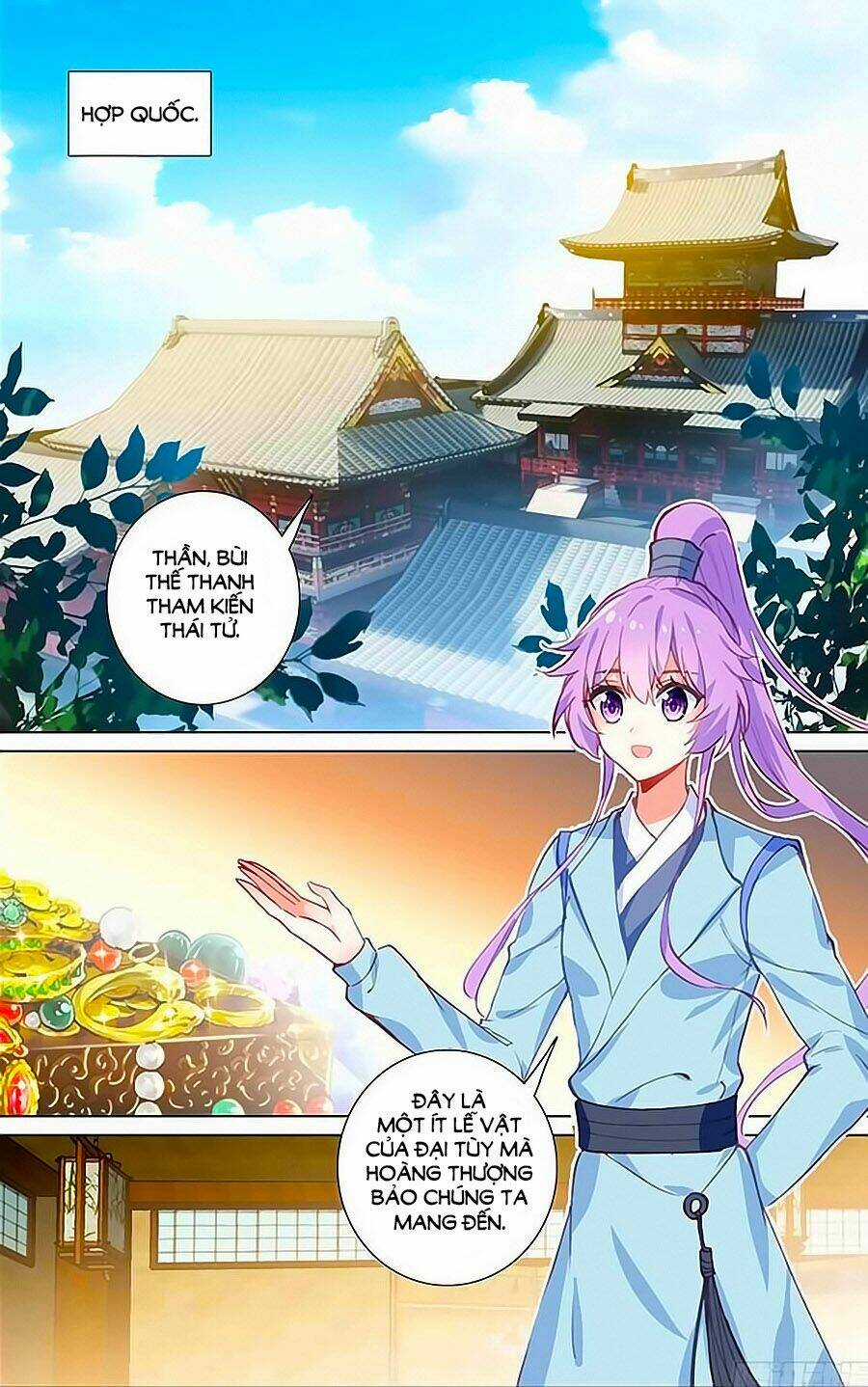 Tầm Trảo Tiền Thế Chi Lữ - Lưu Niên Chuyển Chapter 20.3 trang 2