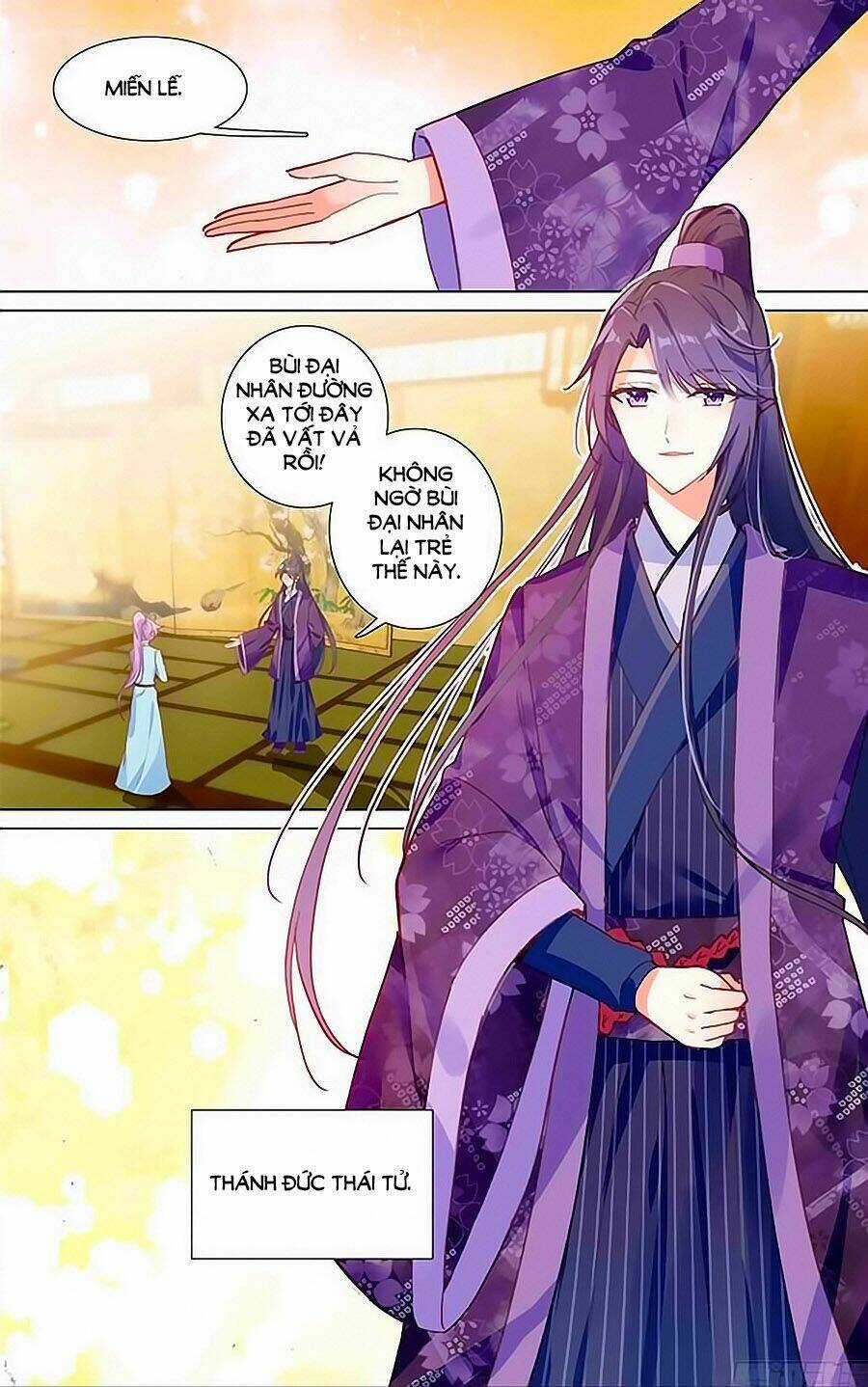 Tầm Trảo Tiền Thế Chi Lữ - Lưu Niên Chuyển Chapter 20.3 trang 3