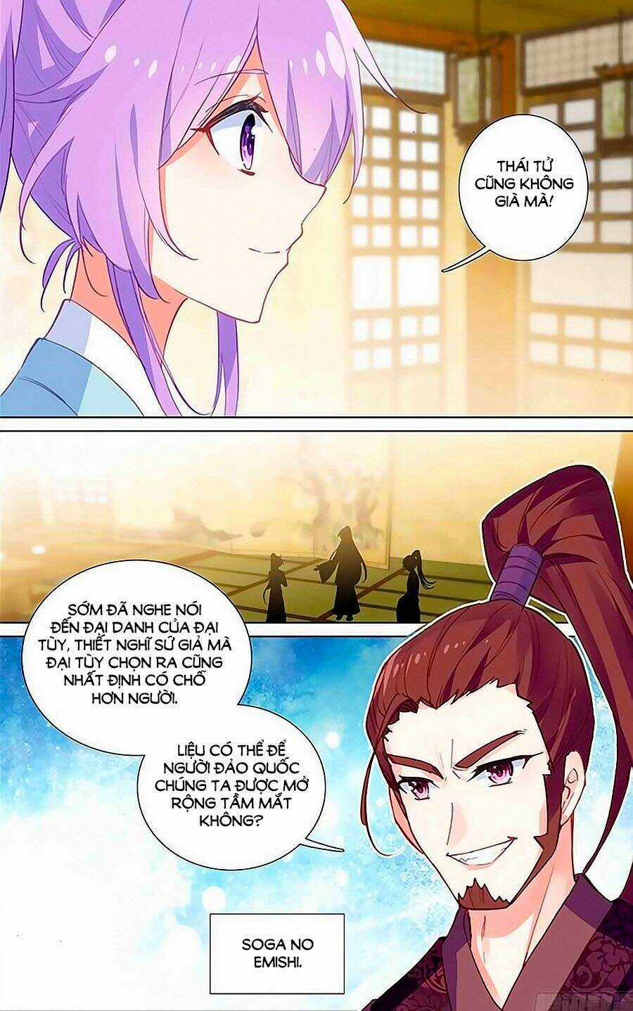 Tầm Trảo Tiền Thế Chi Lữ - Lưu Niên Chuyển Chapter 20.3 trang 4