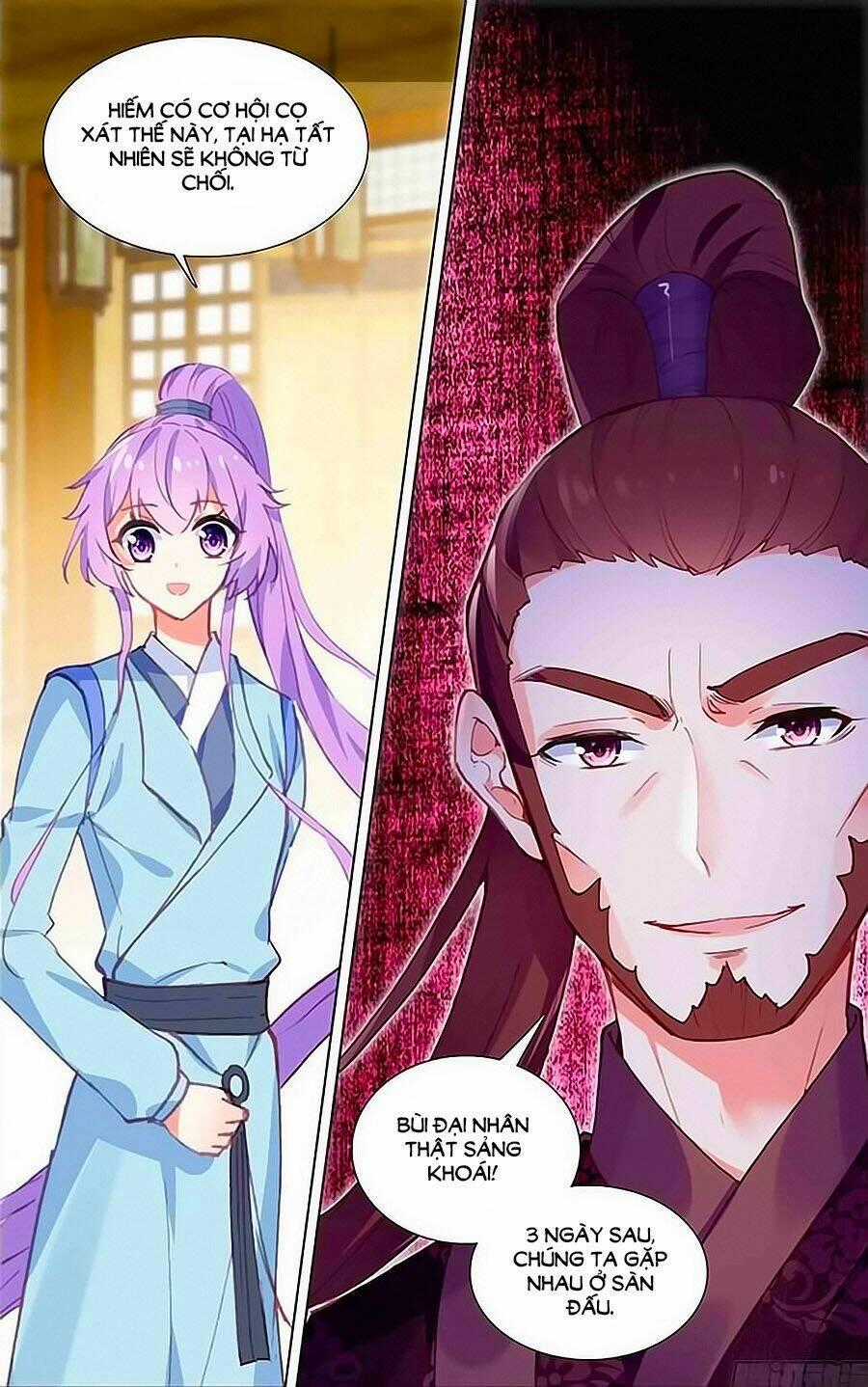 Tầm Trảo Tiền Thế Chi Lữ - Lưu Niên Chuyển Chapter 20.3 trang 6