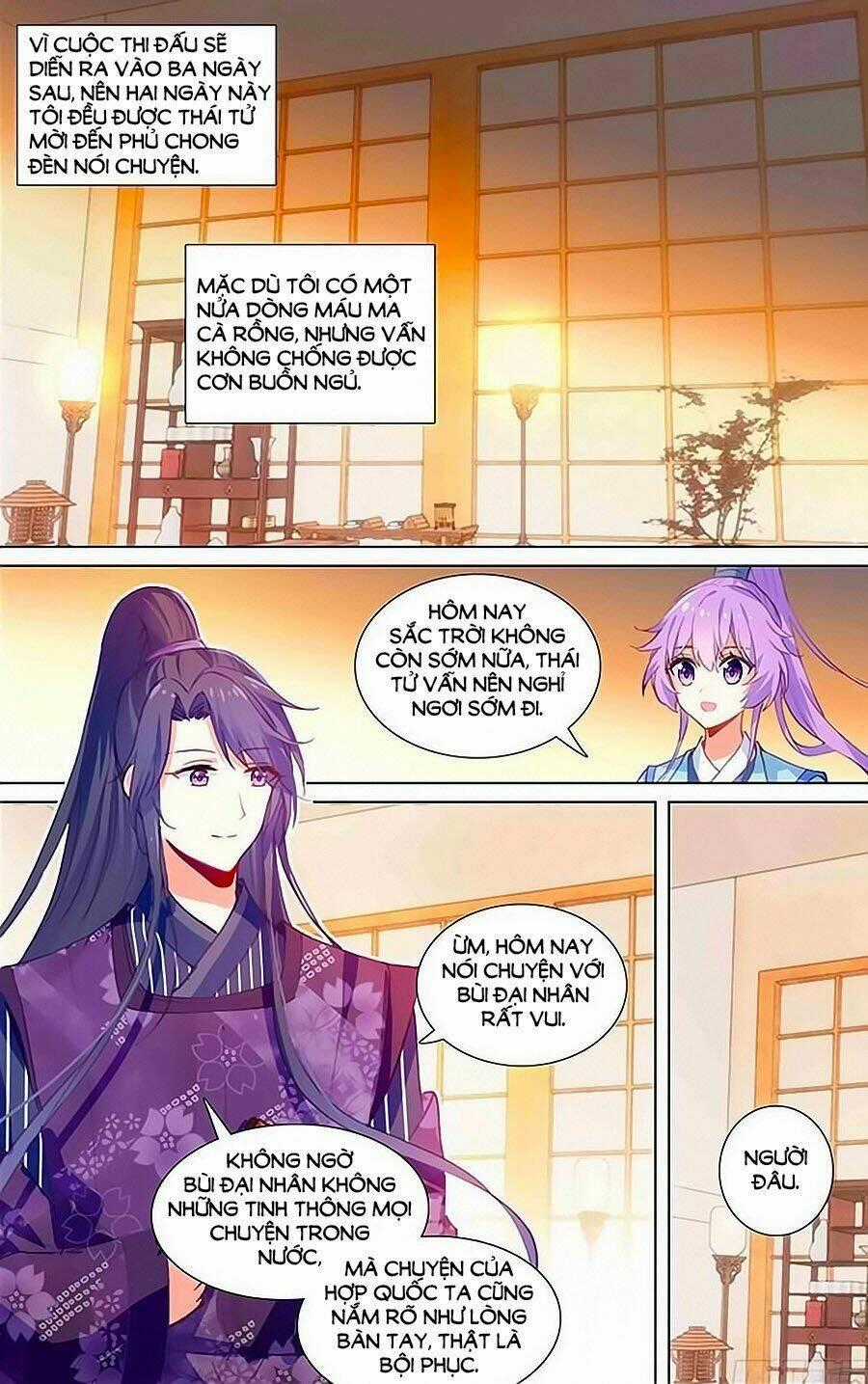 Tầm Trảo Tiền Thế Chi Lữ - Lưu Niên Chuyển Chapter 21.1 trang 1