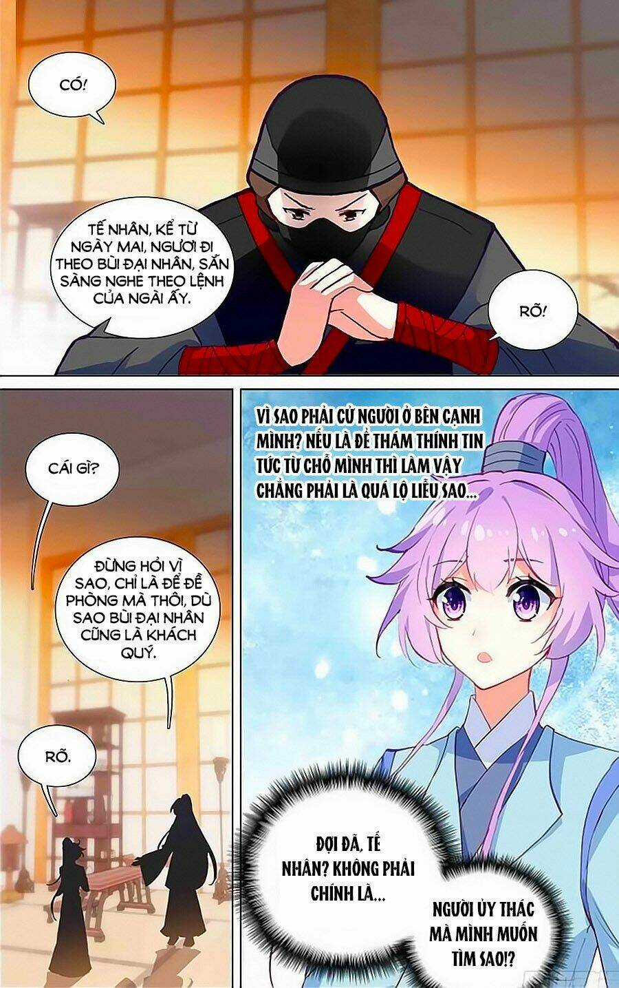 Tầm Trảo Tiền Thế Chi Lữ - Lưu Niên Chuyển Chapter 21.1 trang 2