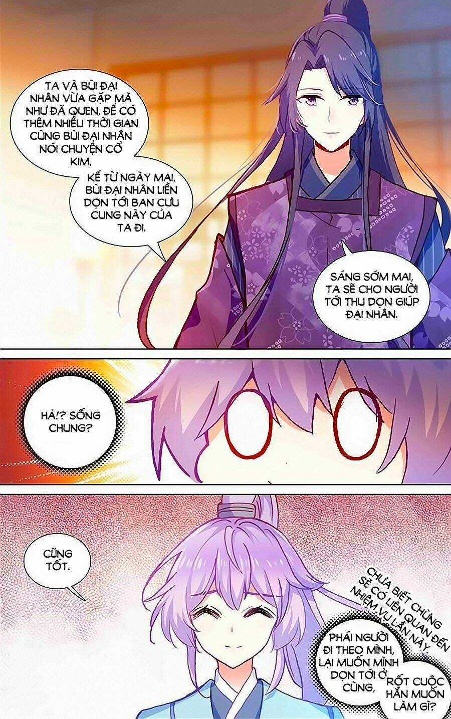 Tầm Trảo Tiền Thế Chi Lữ - Lưu Niên Chuyển Chapter 21.1 trang 3