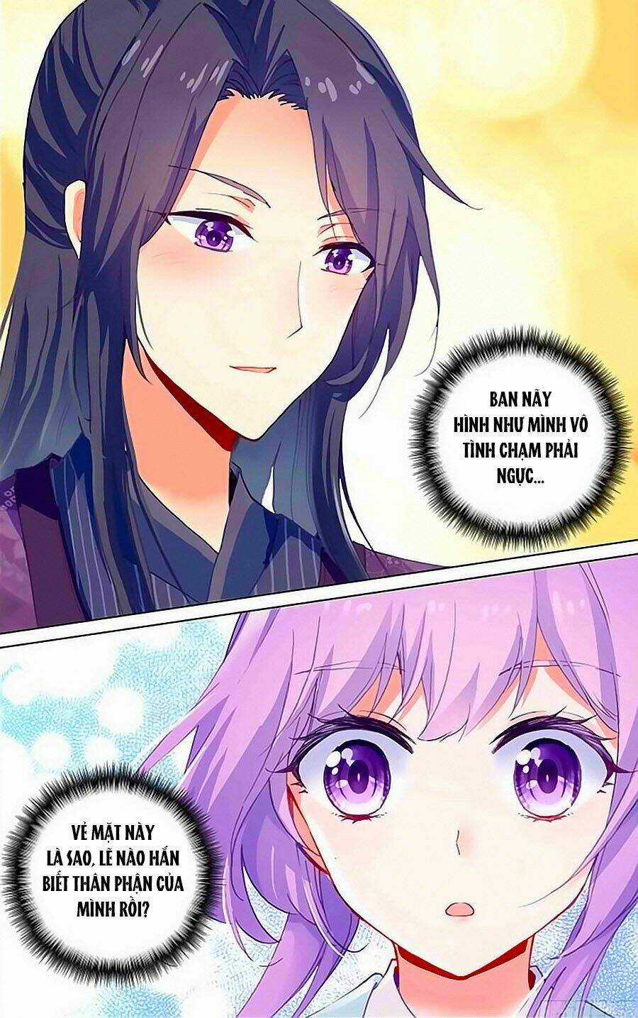 Tầm Trảo Tiền Thế Chi Lữ - Lưu Niên Chuyển Chapter 21.2 trang 3