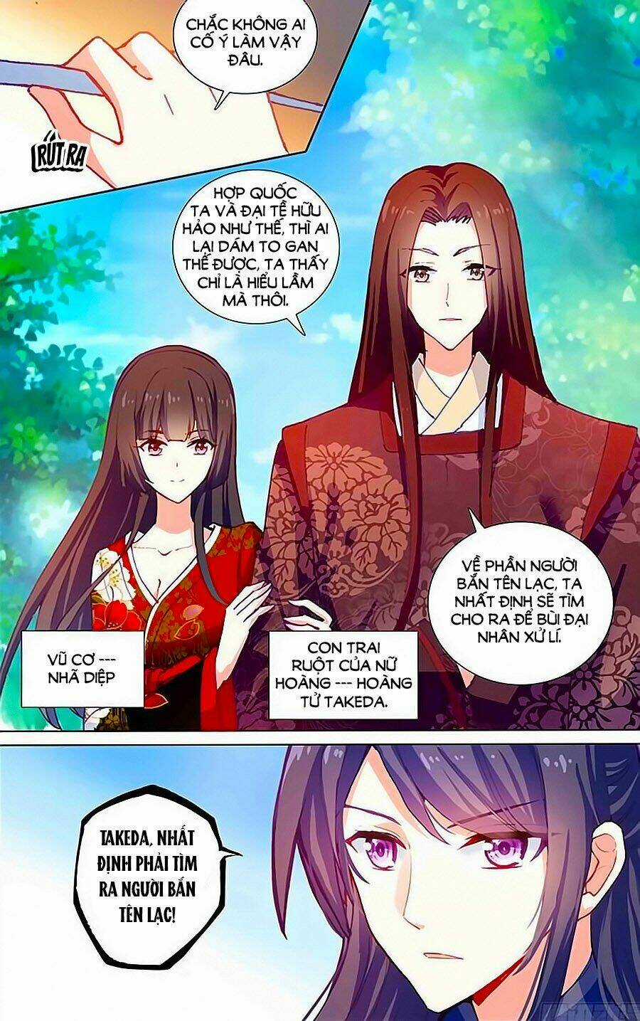 Tầm Trảo Tiền Thế Chi Lữ - Lưu Niên Chuyển Chapter 21.2 trang 5