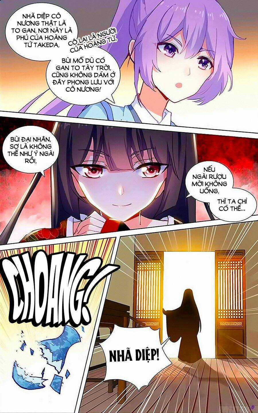 Tầm Trảo Tiền Thế Chi Lữ - Lưu Niên Chuyển Chapter 21.3 trang 2