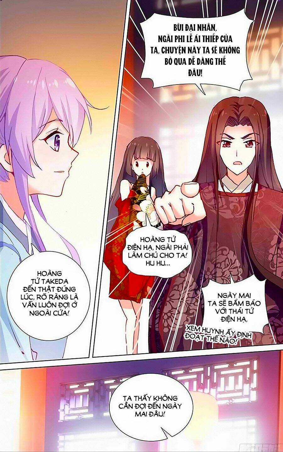 Tầm Trảo Tiền Thế Chi Lữ - Lưu Niên Chuyển Chapter 21.3 trang 3