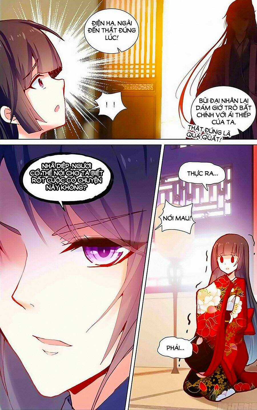 Tầm Trảo Tiền Thế Chi Lữ - Lưu Niên Chuyển Chapter 21.3 trang 4