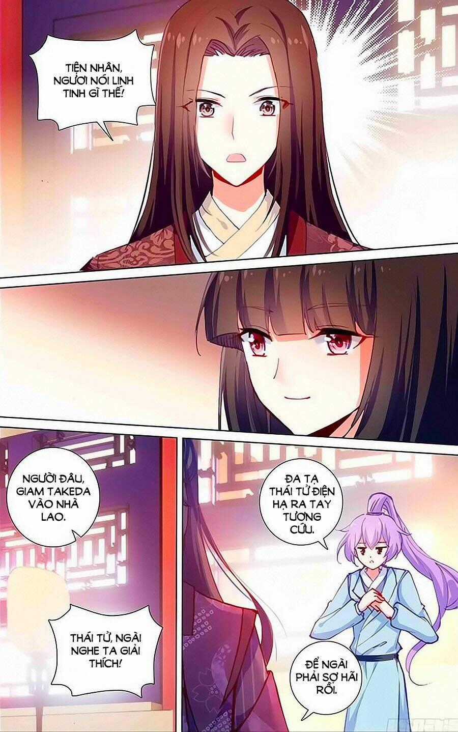 Tầm Trảo Tiền Thế Chi Lữ - Lưu Niên Chuyển Chapter 21.3 trang 6