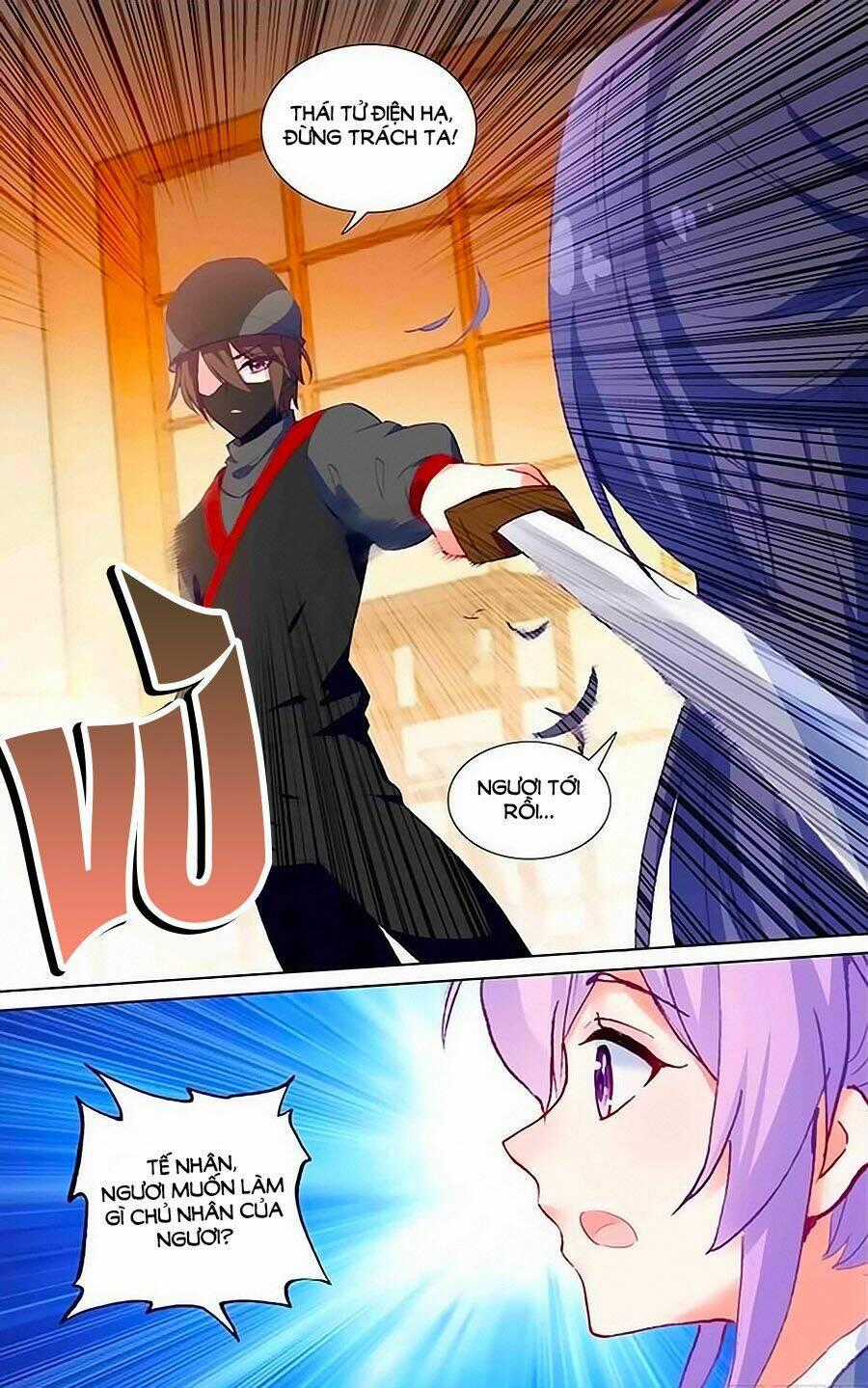 Tầm Trảo Tiền Thế Chi Lữ - Lưu Niên Chuyển Chapter 22.1 trang 7