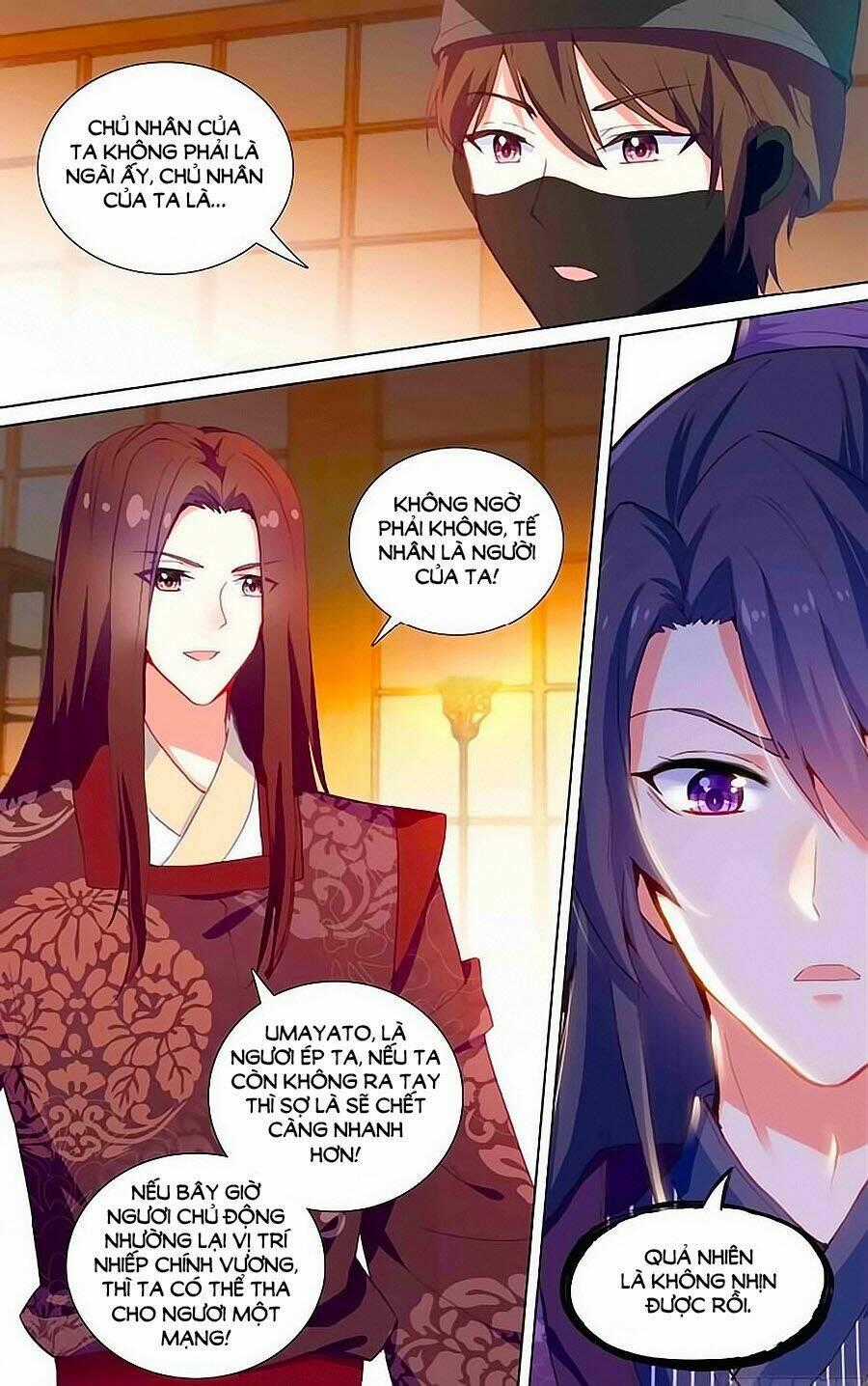 Tầm Trảo Tiền Thế Chi Lữ - Lưu Niên Chuyển Chapter 22.2 trang 0