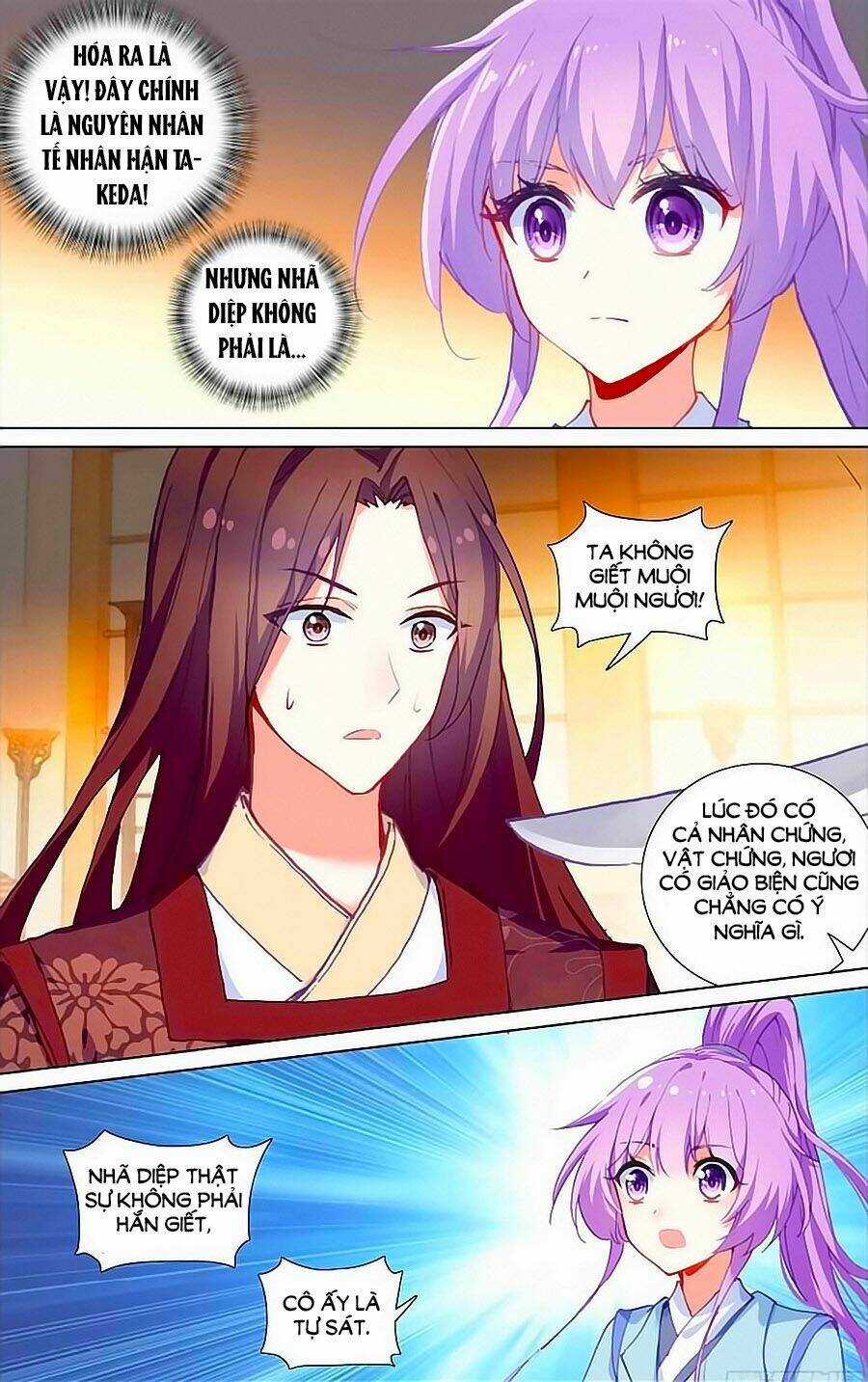 Tầm Trảo Tiền Thế Chi Lữ - Lưu Niên Chuyển Chapter 22.2 trang 4