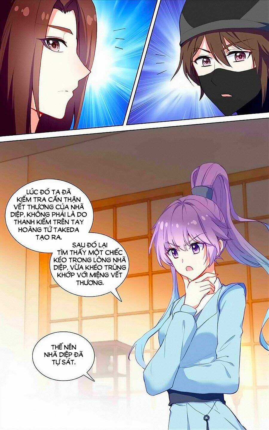 Tầm Trảo Tiền Thế Chi Lữ - Lưu Niên Chuyển Chapter 22.2 trang 5